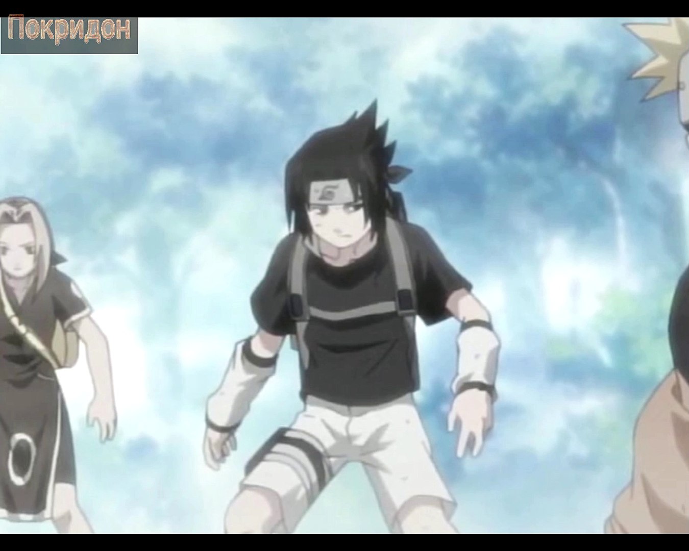 Обзор 8 серии ''Наруто''