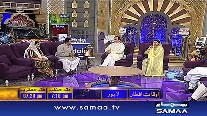 10th Iftar - Iftar samaa ke saath – 16 June 2016