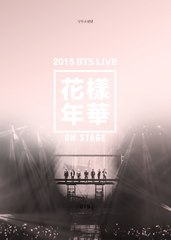 [ENGSUB] 2015 BTS LIVE   DISC2   VCR Interview [FULL]