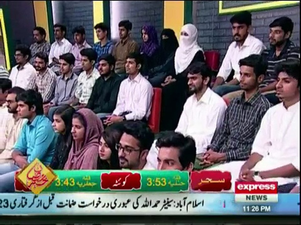 Khabardar - 16th June 2016
