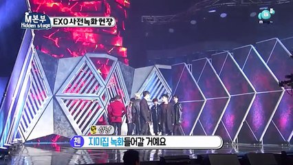 MBC K-pop Hidden stage Ep5