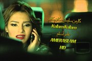 Carmen Soliman - كارمن سليمان - كلام كلام Kalam Kalam