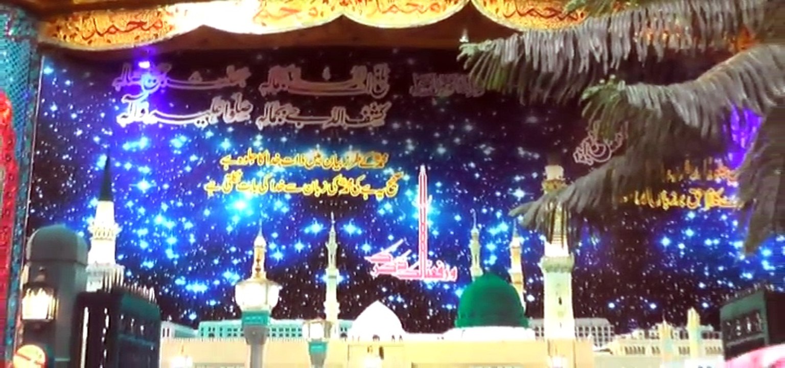 Baba  Nakhuda 70 Urs 2016 Part II