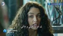 مسلسل أغنية الحياة إعلان الحلقة 20 مترجم للعربية