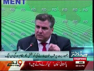 Daily News Bulletin - 16 June 2016