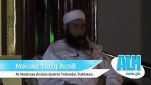 Jab Aik Sahabi Say Bahot Bari Ghalti Ho Gye  By Maulana Tariq Jameel 2016