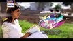 Gudiya Rani Episode 233 on ARY Digital 16th June 2016