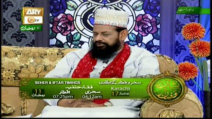 Rehmat e Sahar (Live From Lhr) Part 2 17th June 2016