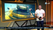 برنامج النشرة الفنية | 2016.6.16