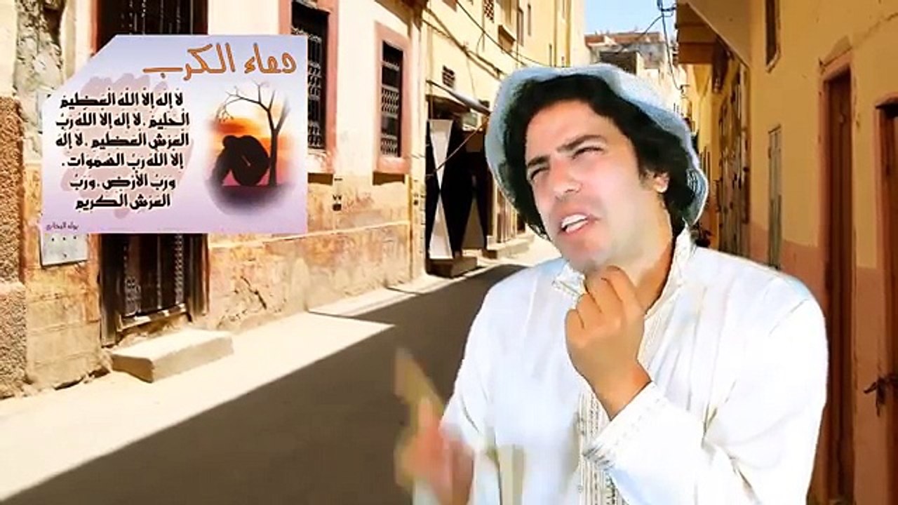 ---FACEBOOK DARNA - فيسبووك دارنا