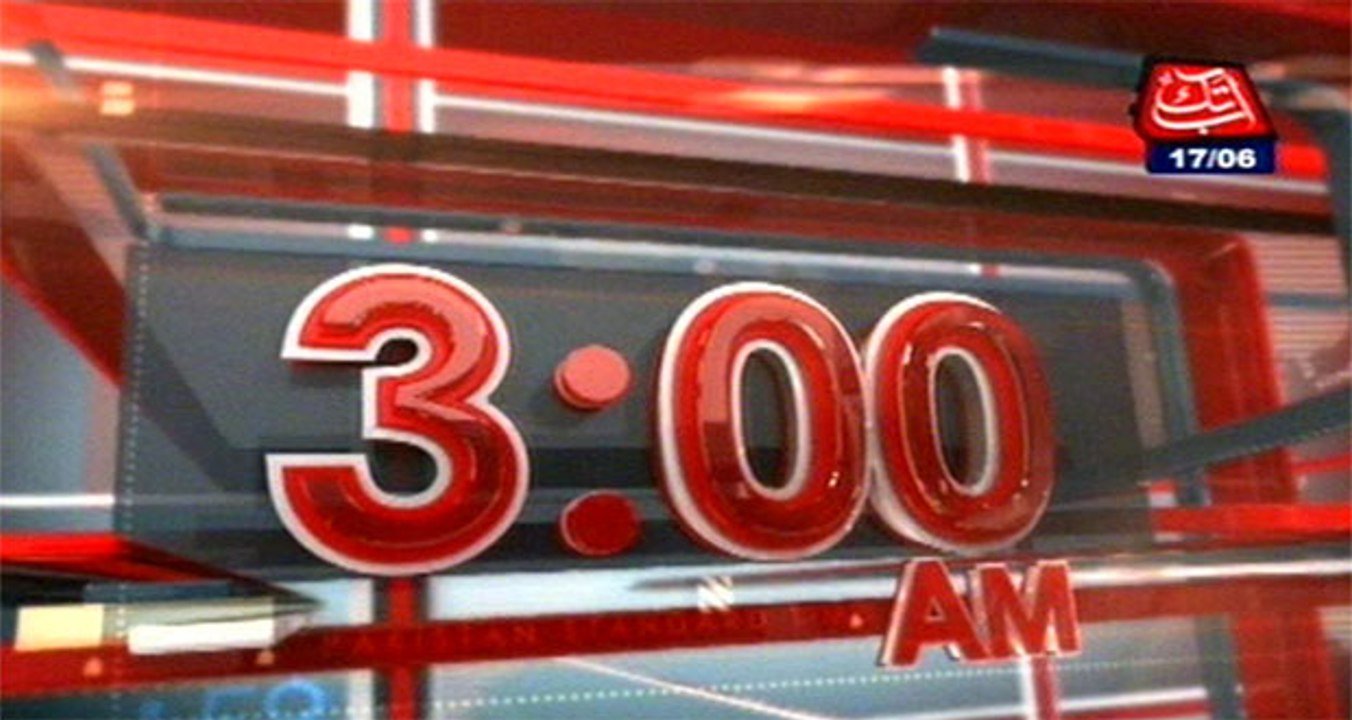 AbbTakk Headlines – 03 AM – 17 June 2016