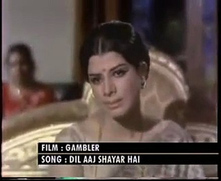 Dil-Aaj-Shayar-Hai -Gambler -Dev-Anand -Kishore-Kumar