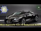 Most Expensive Cars Of Bollywood Actors