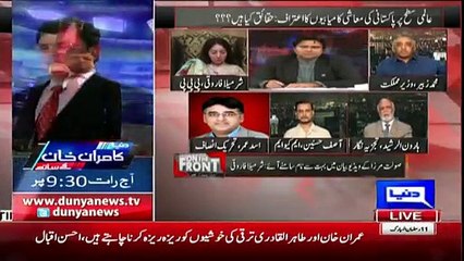 Asad Umar’s Brilliant Reply To Muhammad Zubair..