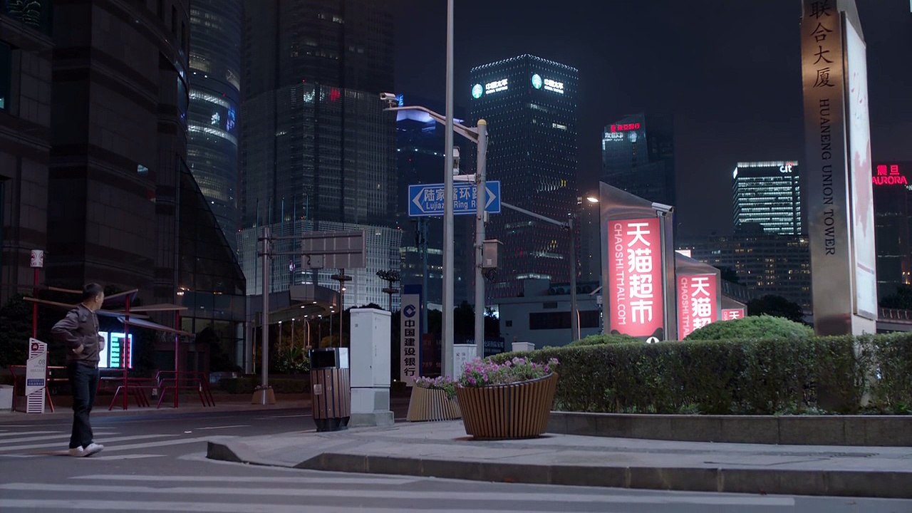 好先生(24) 2016 汉语普通话