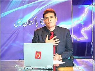 Aj pakistan mian 16-06-2016