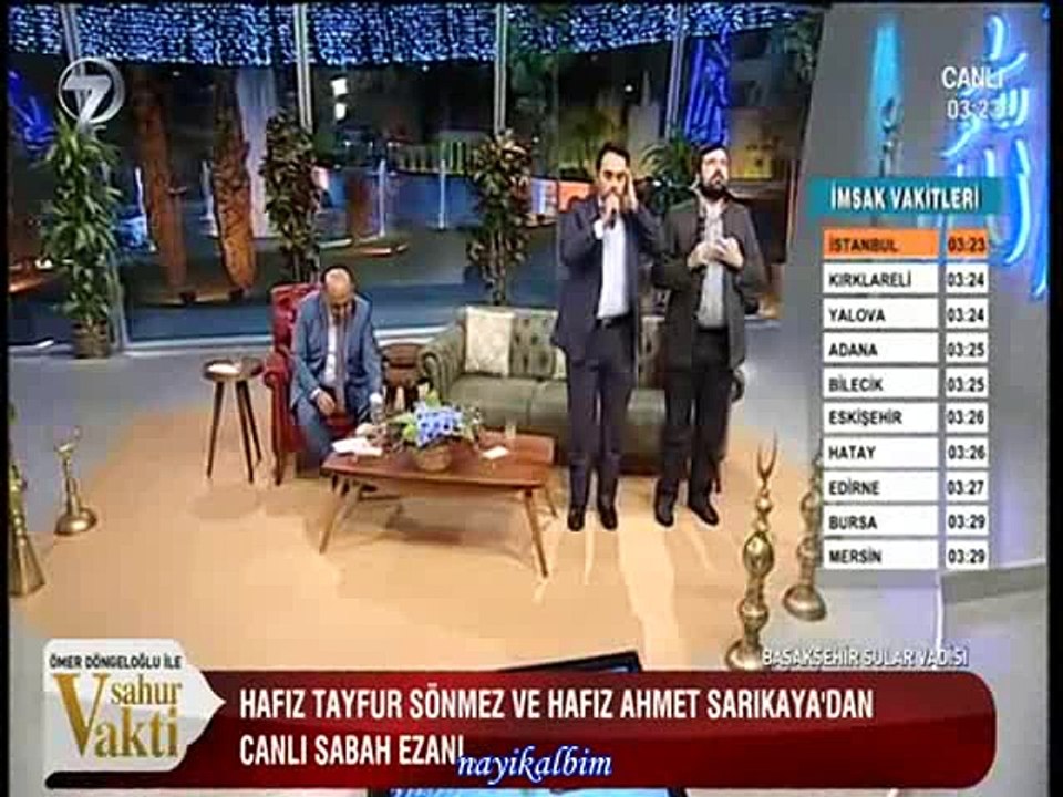 İKİLİ SABAH EZANI Tayfur Sönmez - Ahmet Sarıkaya Ramazan 2016