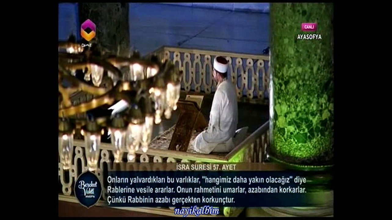 Ali Derman İsra suresi Ramazan 2016