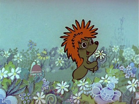 Трям! Здравствуйте!