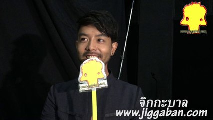 กวาง ABNormal มั่นใจในตนเอง อยากได้ลูกชาย จะได้พาไป advanture ด้วยกันได้