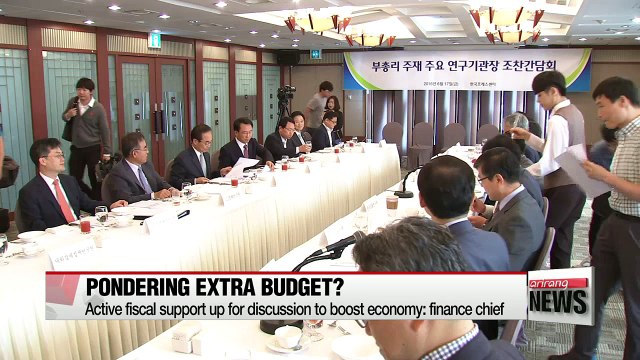 Active fiscal support up for discussion to prop up economy in H2: Finance chief