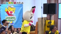 「みみりんの トマトビクスを踊ろう！」＜こどもちゃれんじ＞公開収録イベント（ショートver.）