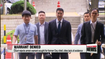 Arrest warrant for ex-Oxy chief rejected