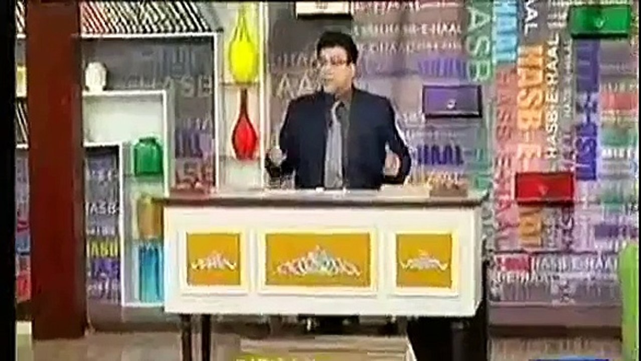 Hasb e Haal - 16 June 2016