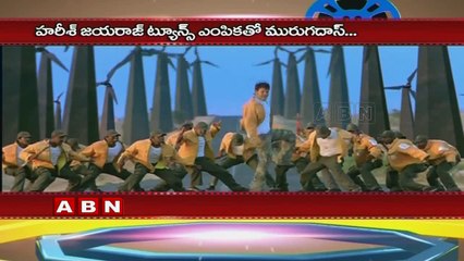 'Harris Jayaraj to score music for AR Murugadoss, Mahesh Movie