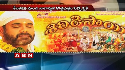 Nagarjuna Movie Namo Venkatesaya Launch Announced