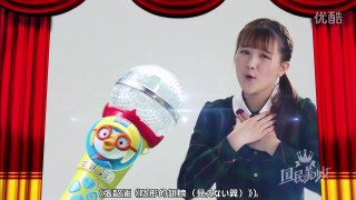 SNH48 国民美少女 五期生 熊素君 2015-12-19