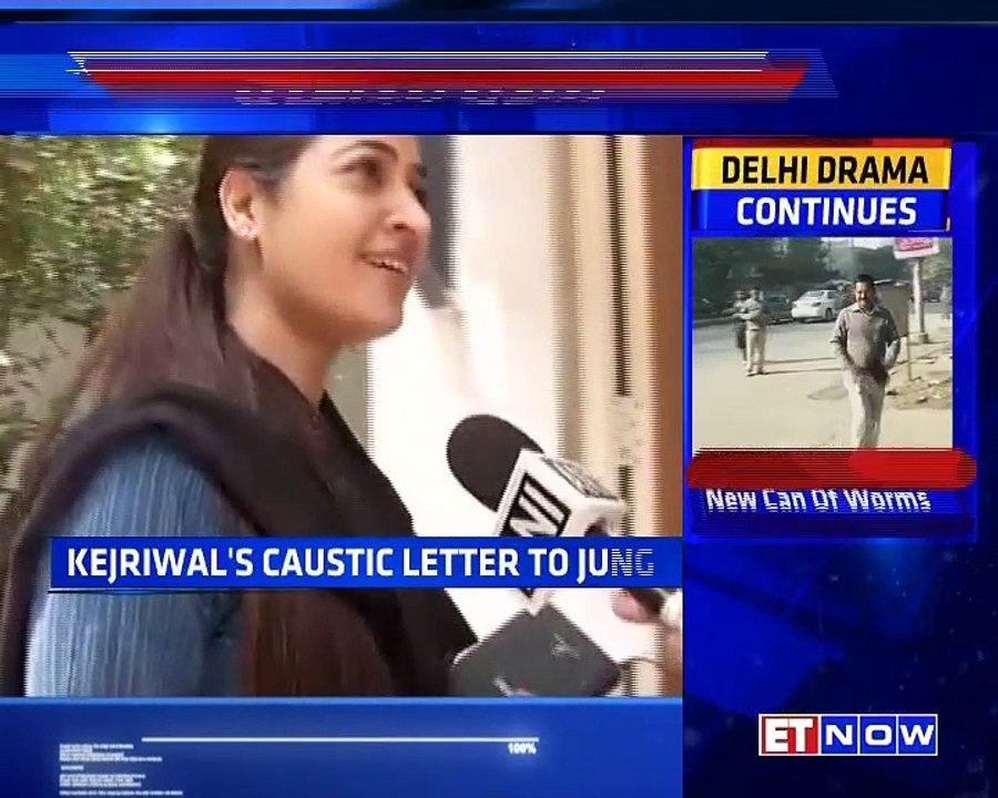 AAP Suspended Alka Lamba