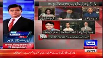 Asad umer give excellent reply to his his own brother zubair umer