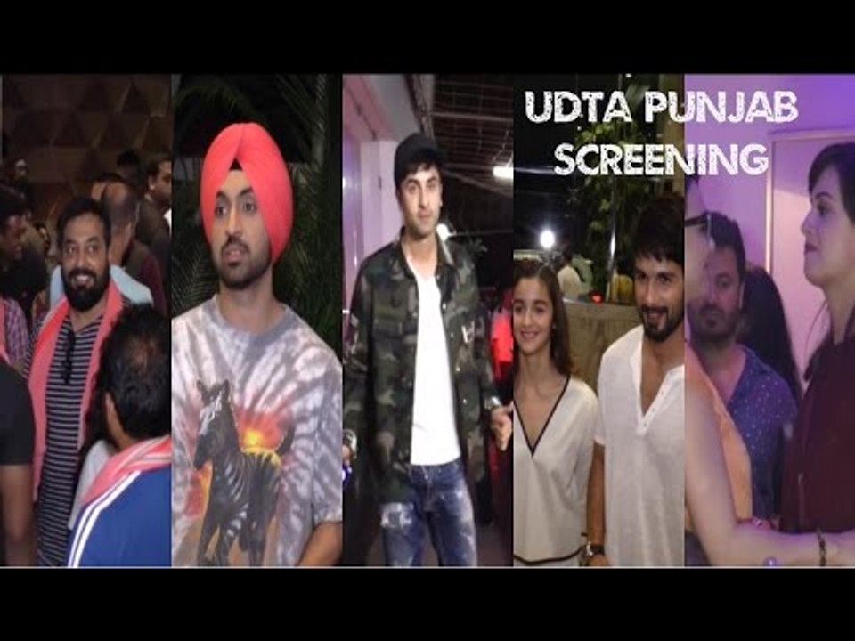 Special Screening Of 'Udta Punjab' | Gangs Of Wasseypur Style | Shahid, Alia & Ranbir