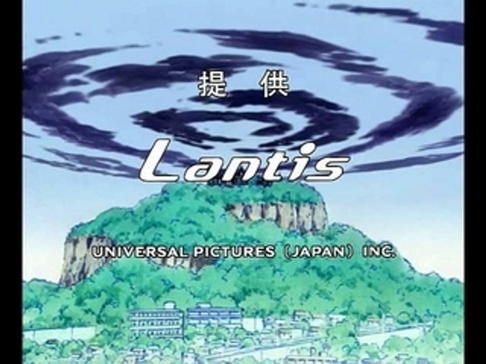 Monster Princess Episode 7 Part 1 Raw
