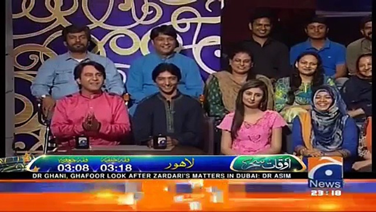 Nawaz Sharif 4th Time Prime Minister Banege Ya Imran Khan Prime Minster Banege - Samiya Khan Predition