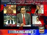 Rauf Klasra,s Message To Chief Justice Of Pakistan
