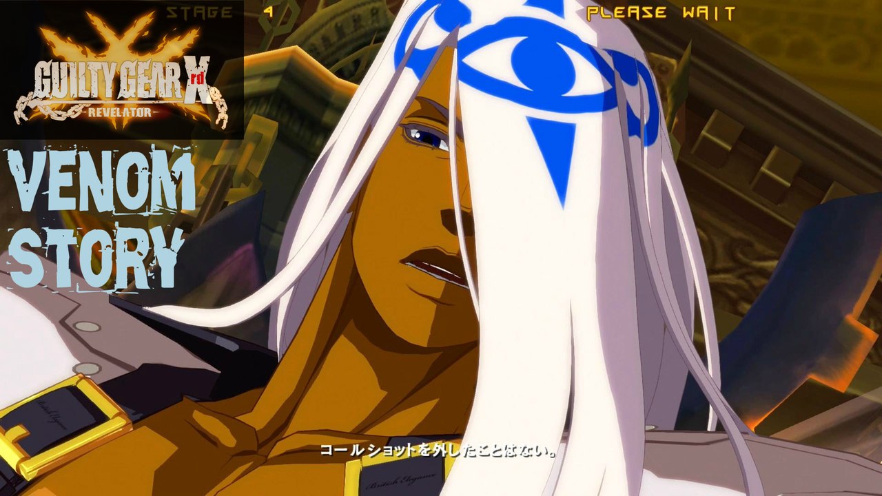 Guilty Gear Xrd REVELATOR | Venom Story Arcade | No Commentary