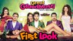 Great Grand Masti First Look- Poster | Riteish Deshmukh, Vivek Oberoi, Aftab Shivdasani