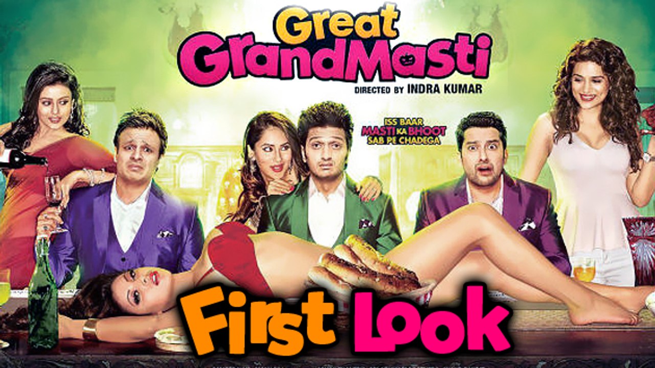 Great Grand Masti First Look- Poster | Riteish Deshmukh, Vivek Oberoi, Aftab Shivdasani