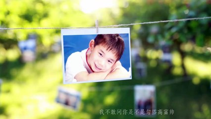 T榜第一期【童言無忌】官方完整版 MV