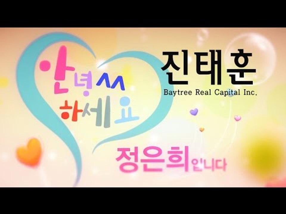 ALLTV HELLOJENNY MICHAELPARK 15JUNE16