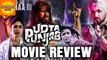 Udta Punjab Full Movie Review | Shahid Kapoor, Alia Bhatt, Kareena Kapoor | Bollywood Asia