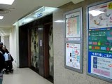 Mitsubishi Lift/Elevator 25