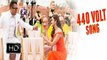 WATCH Sultan Song 440 Volts… #Salman Khan, Anushka Sharma #Mika Singh, Vishal-Shekhar #News Adda