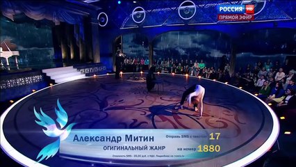 Александр Митин и Юрий Башмет