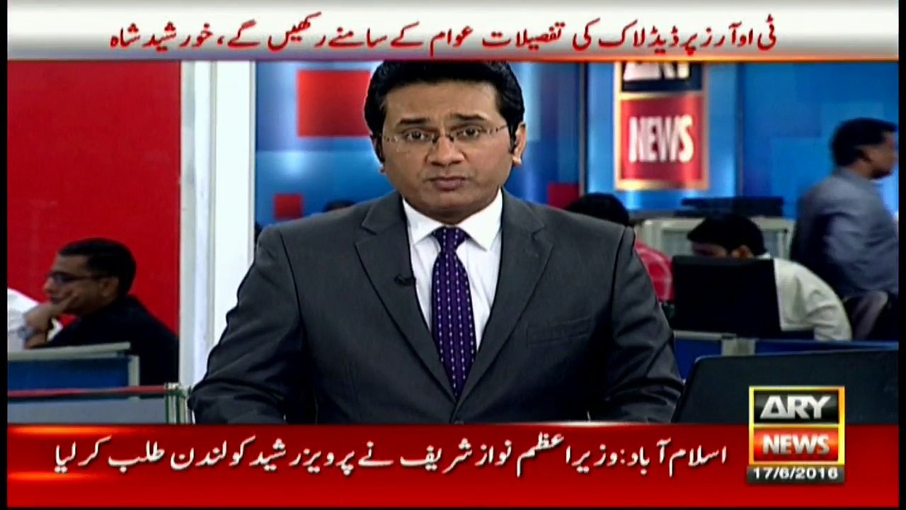 MQM linked to 'dozens of UK bank accounts',  claims British media