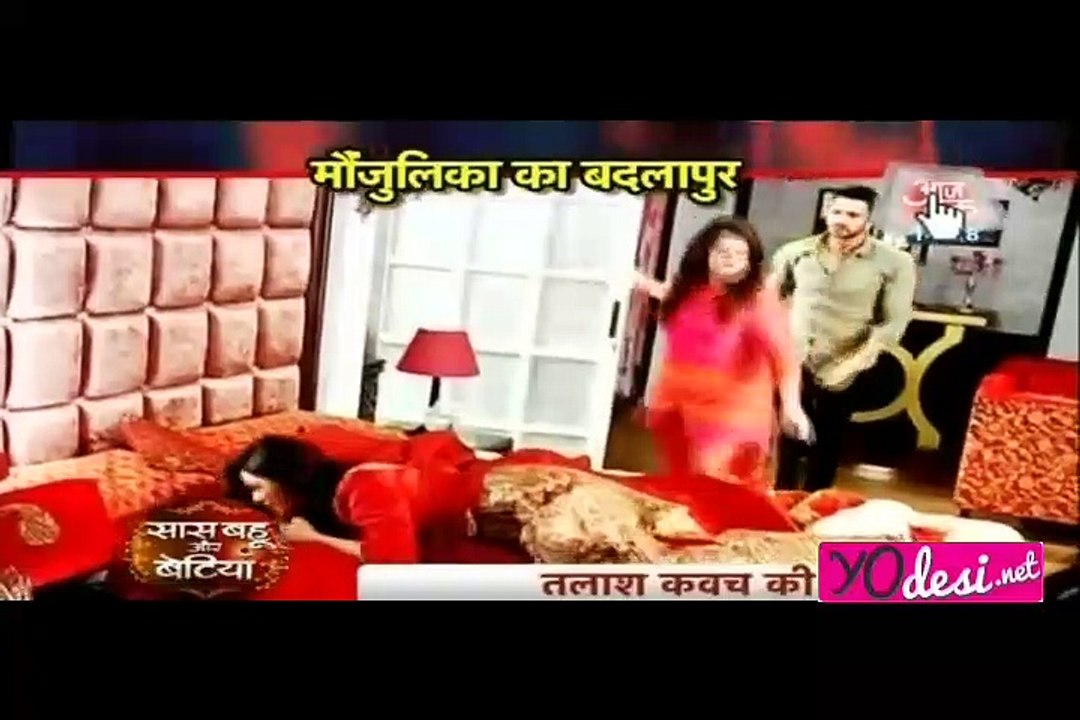 Talaash Kawach Ki! - Kawach 17th June 2016