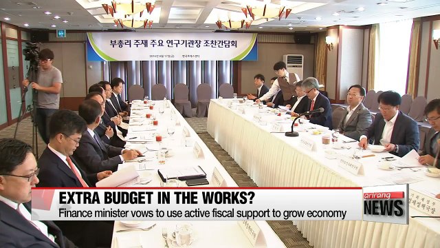 Active fiscal support up for discussion to prop up economy in H2: Finance Minister