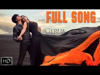 GERUA Full VIDEO Song Out | Dilwale 2015 | Shahrukh Khan & Kajol